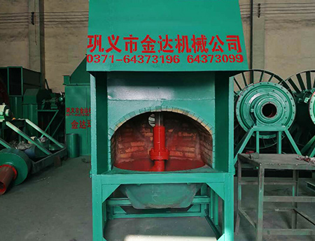 炒灰機